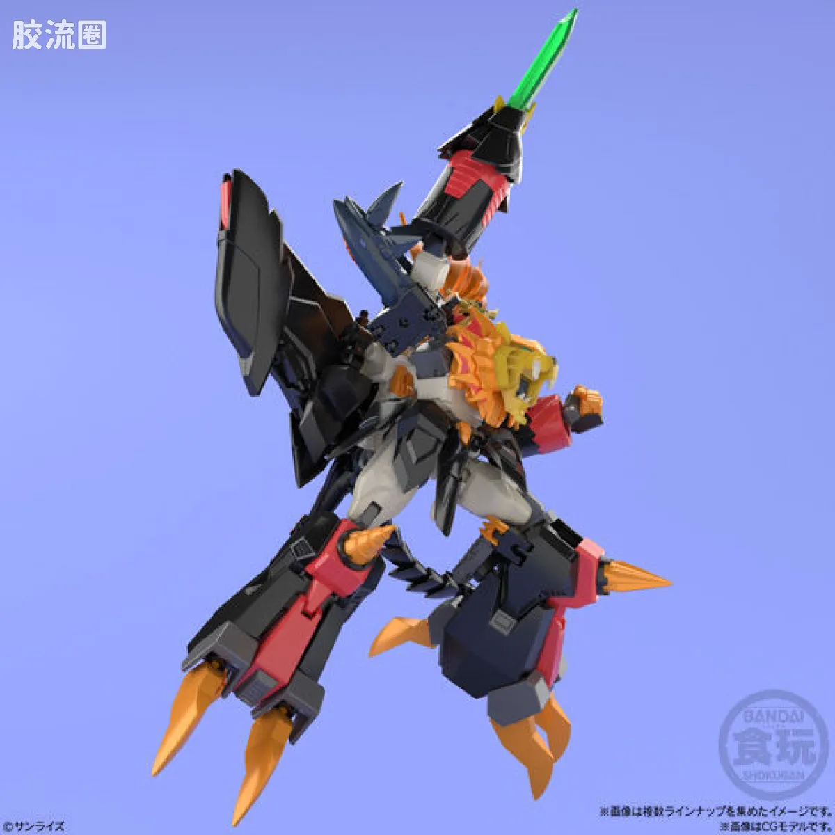 Super MiniPLA SMP 普通版 勇者王 GaoGaiGar 6 - 图片